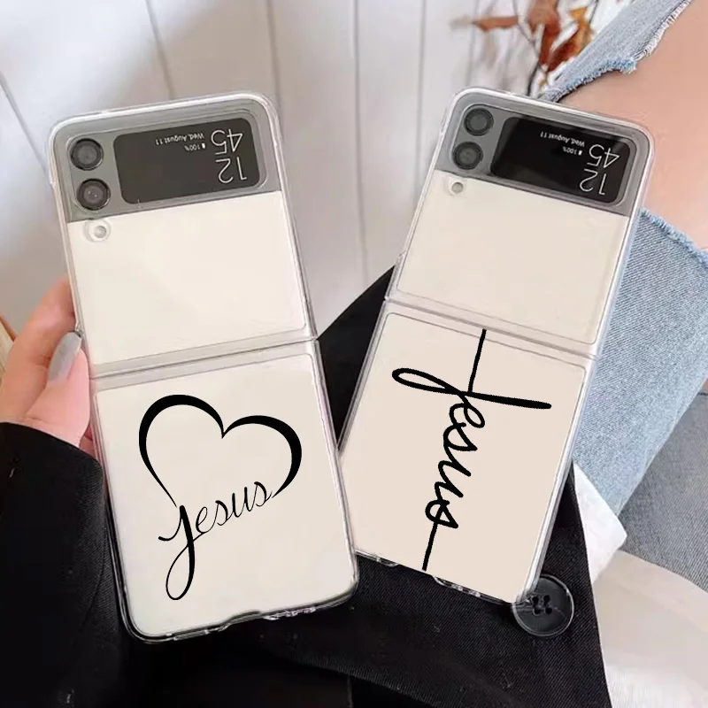 Phone Cases Jesus - Christian Religious Faith Jesus Phone Case