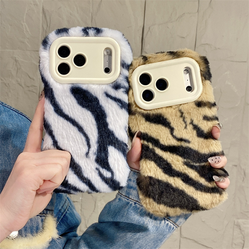 Luxury Zebra Pattern Fluffy Pl - Phone Cases For Iphone 16 ulasan dan harga