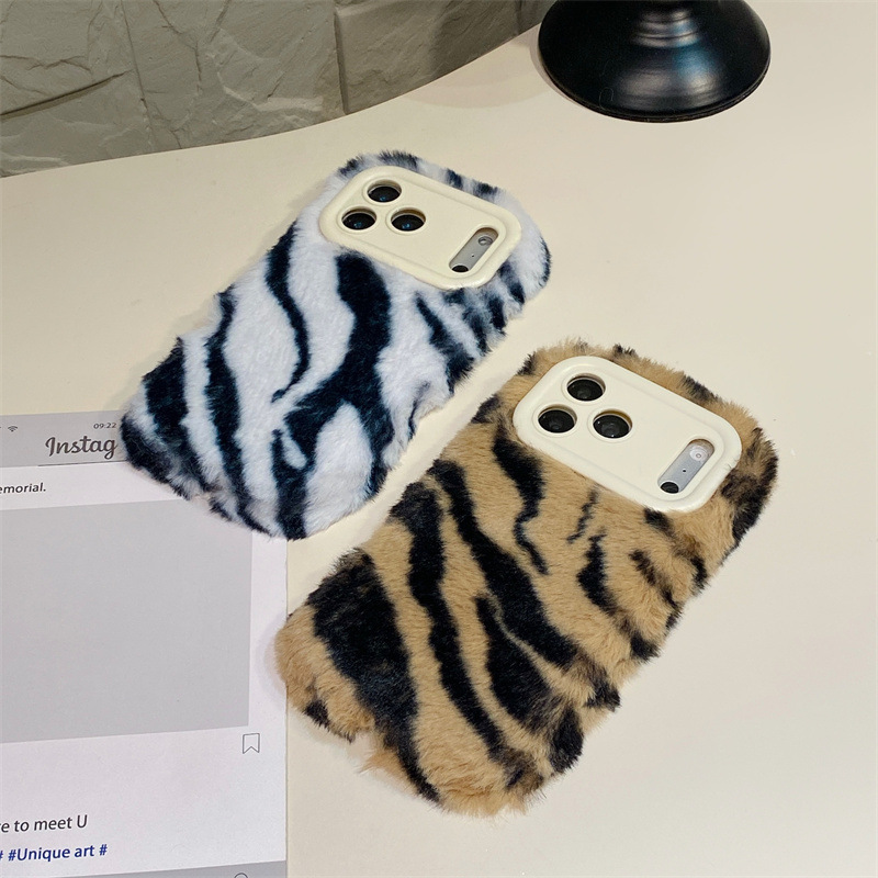 Luxury Zebra Pattern Fluffy Pl - Phone Cases For Iphone 16 ulasan dan harga