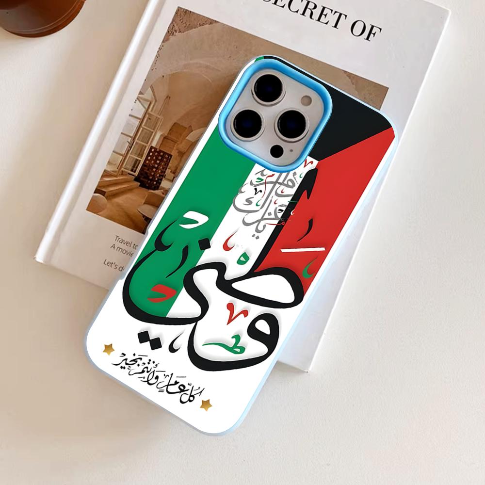 Kuwait Flag Phone Case for iPh - Phone Cases Kuwait ulasan dan harga