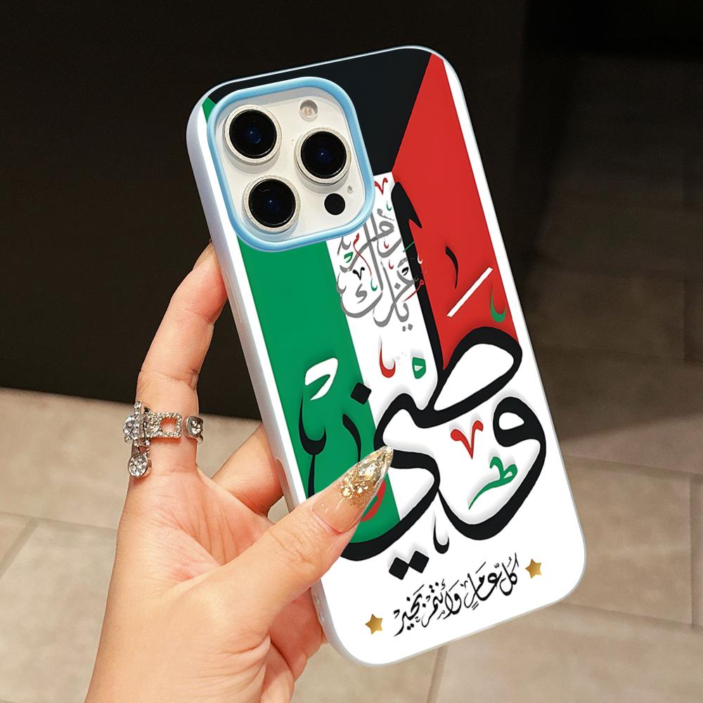 Kuwait Flag Phone Case for iPh - Phone Cases Kuwait ulasan dan harga