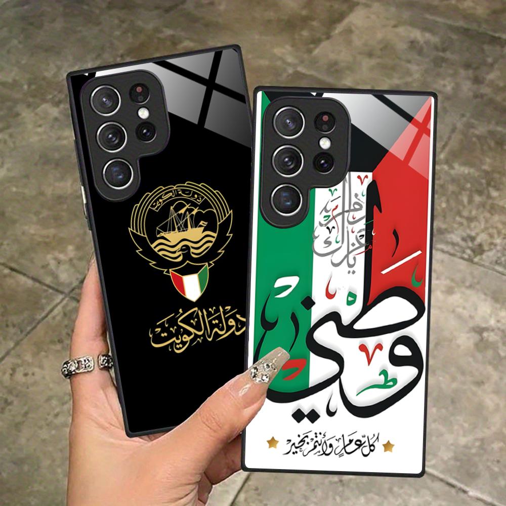 Kuwait Flag Phone Case for Sam - Phone Cases Kuwait ulasan dan harga