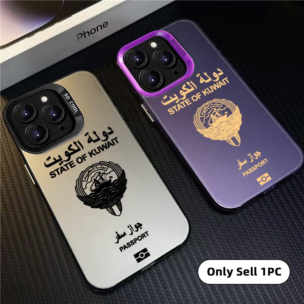 Cool Kuwait Passport Phone Cas - Phone Cases Kuwait ulasan dan harga